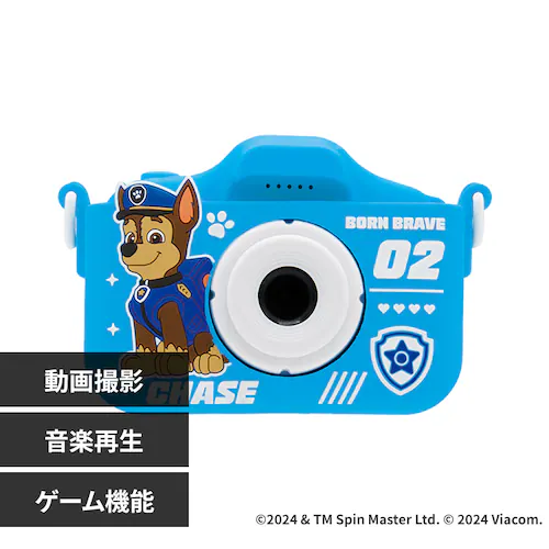 �p�E�E�p�g���[�� �L�b�Y�f�W�^���J���� KY1827 �`�F�C�X_0