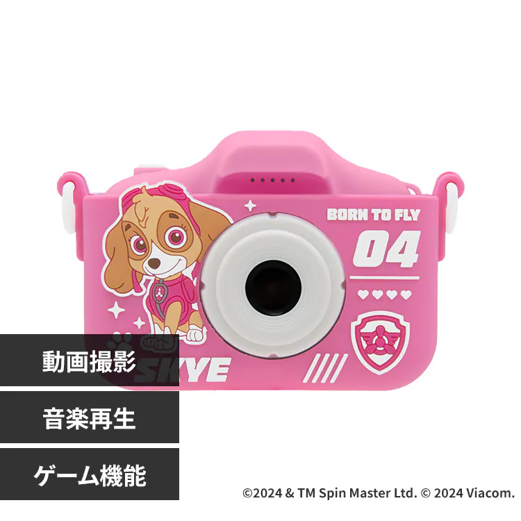 �ǉ����i�T���l�C��
