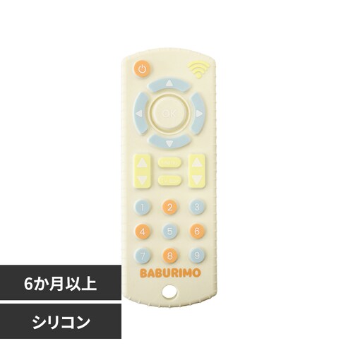 バブリモ KY2329 アイボリー_0