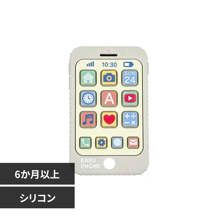 �ǉ����i�T���l�C��