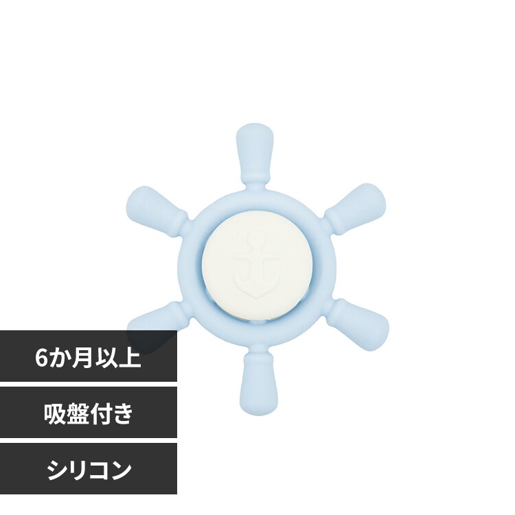 �ǉ����i�T���l�C��