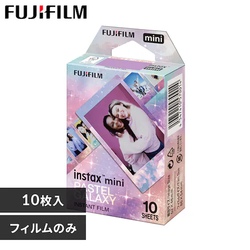 INSTAX MINI PASTEL GALAXY WW 1_0