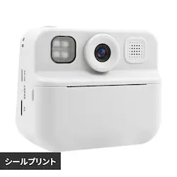KEIYO �V�[���v�����g�f�W�J�� AN-DC005WH ��