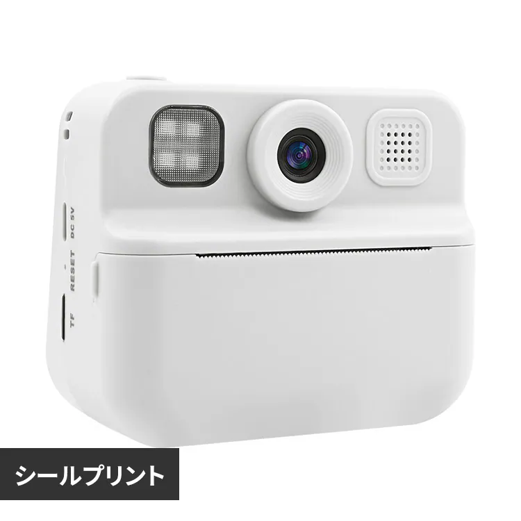 �ǉ����i�T���l�C��