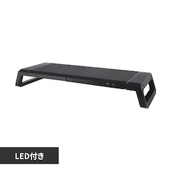 LED�t�����j�^�[�X�^���h�X�e���X