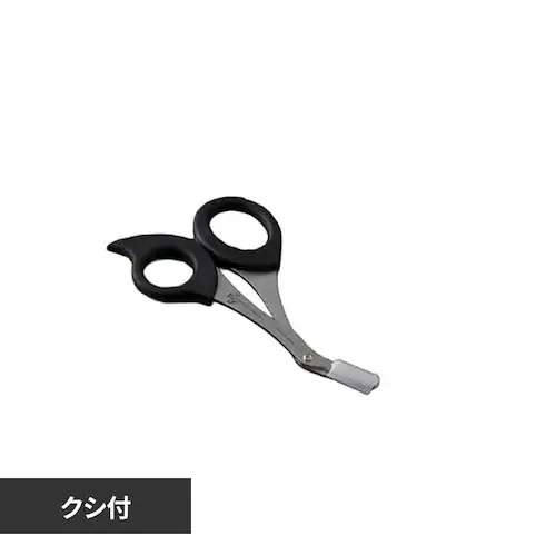 �֑��Z �֑��Z�@�N�V�t���}���n�T�~ 000HC1832_0