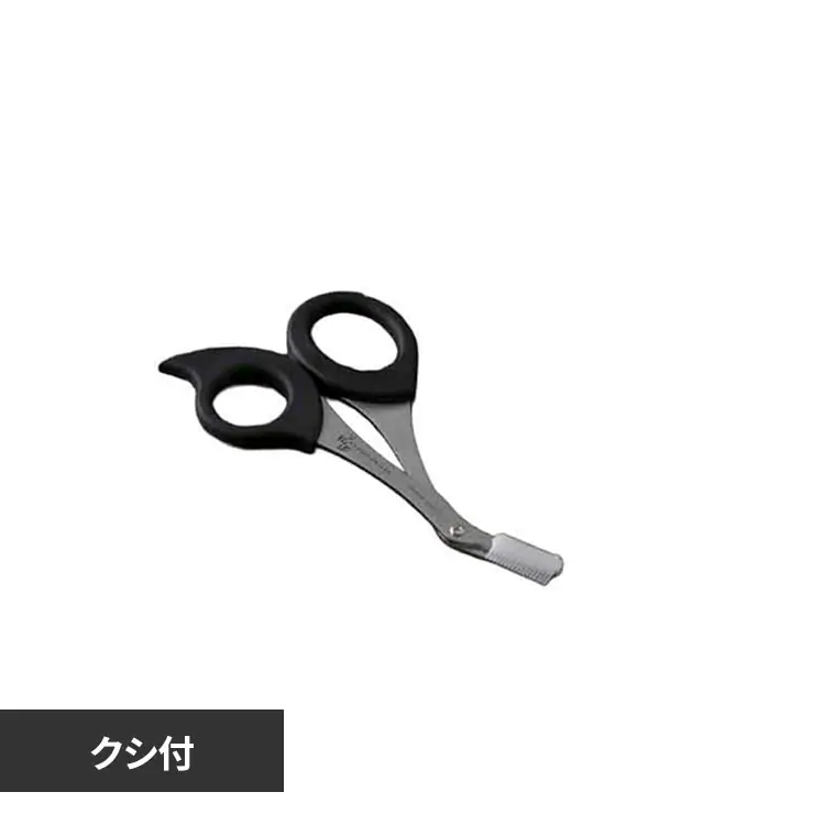 �ǉ����i�T���l�C��