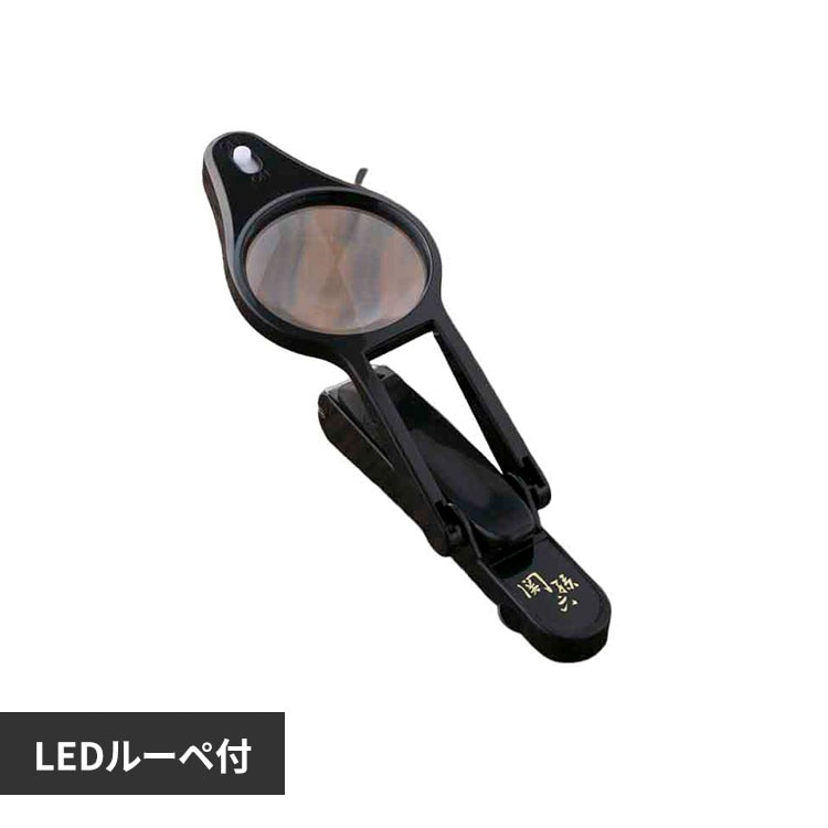 �֑��Z �֑��Z�@�k�d�c���[�y�t���c���L�� 000HC1837