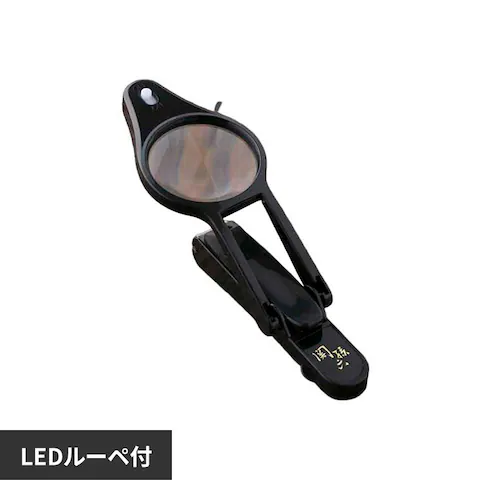 �֑��Z �֑��Z�@�k�d�c���[�y�t���c���L�� 000HC1837_0