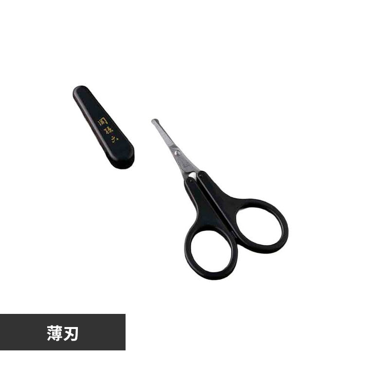 �֑��Z �֑��Z�@���n�n�T�~�i�Z�[�t�e�B�j 000HC1840