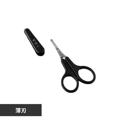 �֑��Z �֑��Z�@���n�n�T�~�i�Z�[�t�e�B�j 000HC1840_0