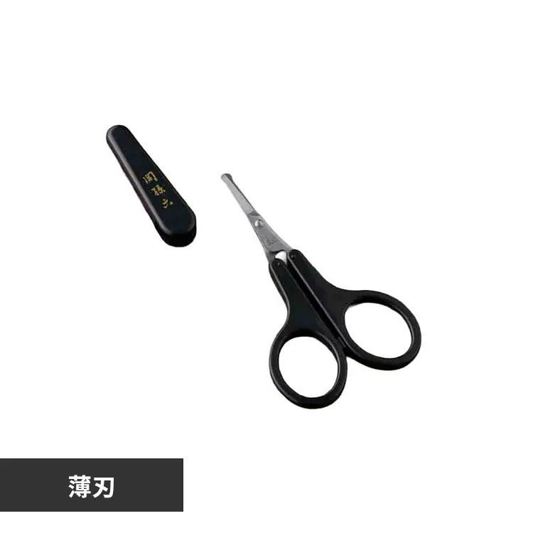 �ǉ����i�T���l�C��