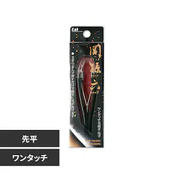 �֑��Z �֑��Z�@�����^�b�`�є��� 000HC3508 �敽