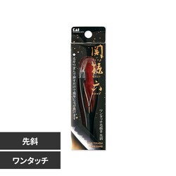 �L�� �֑��Z �����^�b�`�є��� 000HC3509 ���