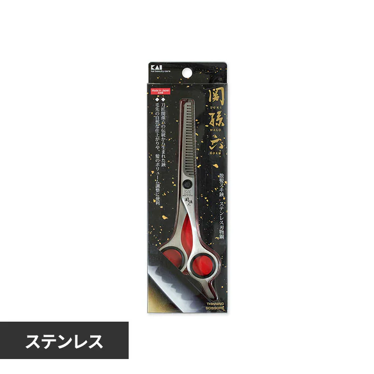 �ǉ����i�T���l�C��