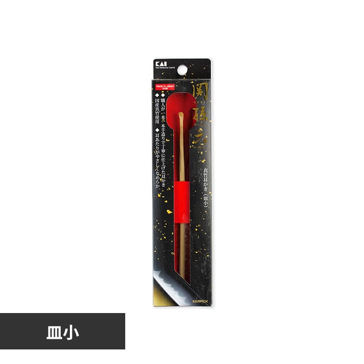 �֑��Z �֑��Z�@�^�|�������i�M���j 000HC3525