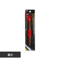 �֑��Z �֑��Z�@�^�|�������i�M���j 000HC3525