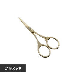 �L�� �֑��Z �S�[���h�n�T�~ 000HC3538 �I�V����
