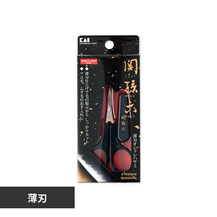 �ǉ����i�T���l�C��