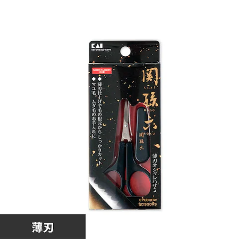貝印 関孫六 薄刃ハサミ 000HC3540 オシャレ_0
