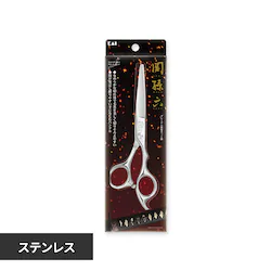 �֑��Z �֑��Z�@�v���~�A���U���J�b�g�n�T�~ 000HC3556