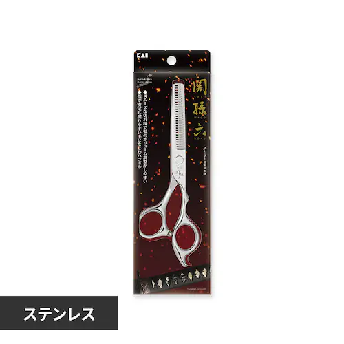 �֑��Z �֑��Z�@�v���~�A���U���X�L�n�T�~ 000HC3557_0