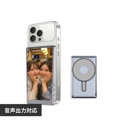 KEIYO ���B�胂�j�^�[ CameeNeo AN-S151T �V���o�[