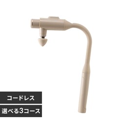 �A�e�b�N�X�����h �����h�K�� �v���X�A�[�� AX-HX450 �x�[�W��