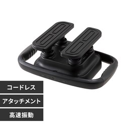 �A�e�b�N�X�����h �U���}�b�T�[�W���[ �J���_�_�� AX-HJ245