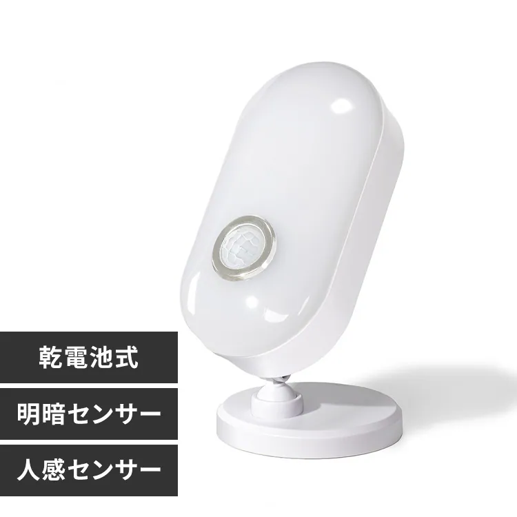 �ǉ����i�T���l�C��