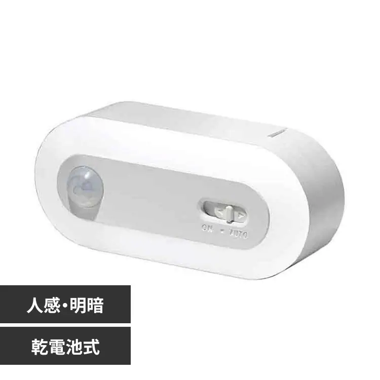 �ǉ����i�T���l�C��
