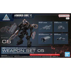 30MM �I�v�V�����p�[�c�Z�b�g ARMORED CORE 6 FIRES OF RUBICON WEAPON SET 05