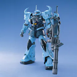 MG 1/100 MS-07B3 �O�t�J�X�^��