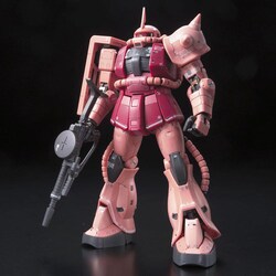 RG 1/144 MS-06S �V���A��p�U�N