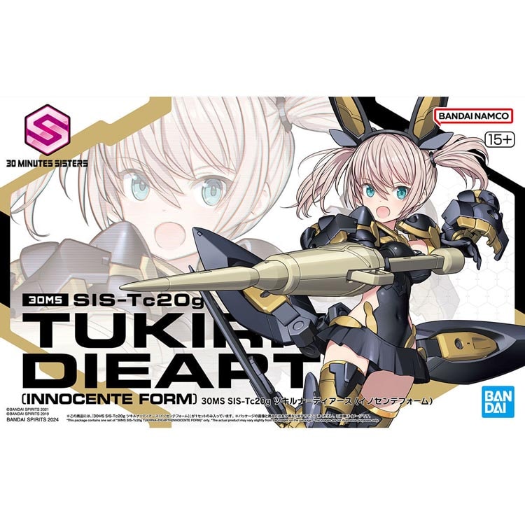 30MS SIS-Tc20g �c�L���i=�f�B�A�[�X(�C�m�Z���e�t�H�[��)