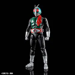 Figure-rise Standard ���ʃ��C�_�[�V1��