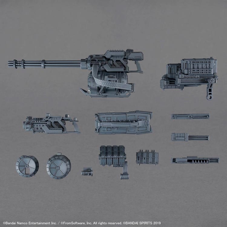 30MM �I�v�V�����p�[�c�Z�b�g ARMORED CORE 6 FIRES OF RUBICON WEAPON SET 04