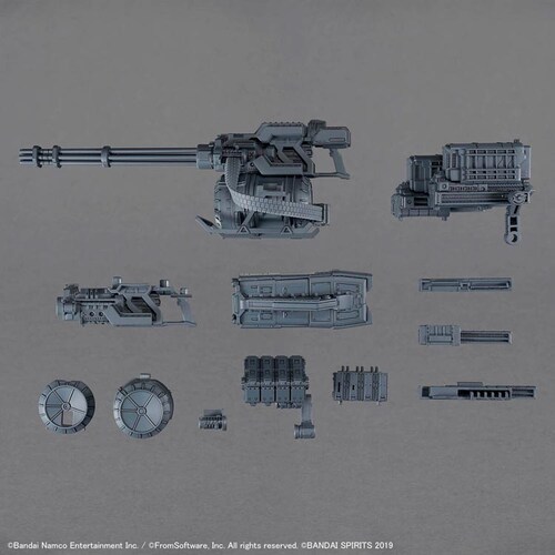 30MM オプションパーツセット ARMORED CORE 6 FIRES OF RUBICON WEAPON SET 04_0