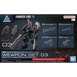 30MM �I�v�V�����p�[�c�Z�b�g ARMORED CORE VI FIRES OF RUBICON WEAPON SET 03