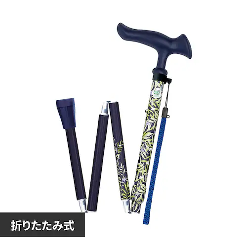 かるがもファムII折畳 WB5221 リーフネイビー_0