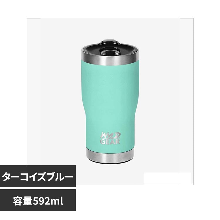 WYLD GEAR WyldGear 20oz 592ml �^���u���[ WGR022100000006BLU002ZZZ �^�[�R�C�Y�u���[