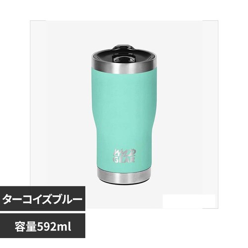 WYLD GEAR WyldGear 20oz 592ml タンブラー WGR022100000006BLU002ZZZ ターコイズブルー_0