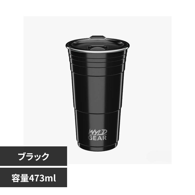 WYLD GEAR WyldGear 16oz ���C���h�J�b�v 473ml WGR022100000009BLKZZZ �u���b�N