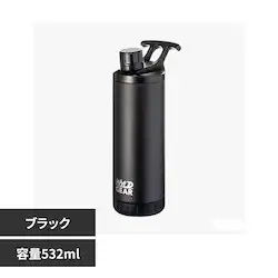 WYLD GEAR WyldGear 18oz �}�O�{�g�� 532ml WGR022100000014BLKZZZ �u���b�N