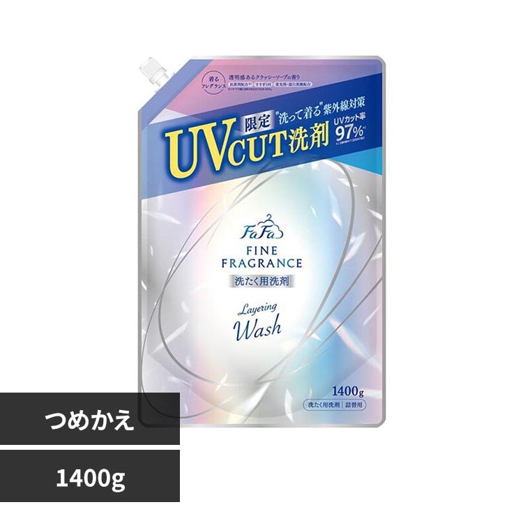 �t�@�[�t�@ �t�@�[�t�@�t�@�C���t���O�����X ���C�������O�E�H�b�V��UV�J�b�g 1400g�l��