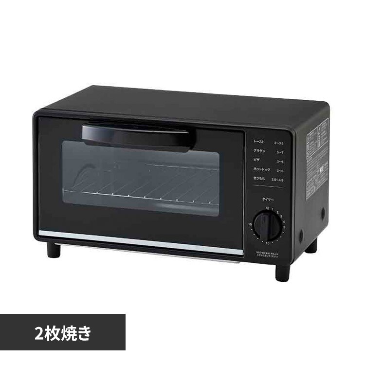 Regalino �I�[�u���g�[�X�^�[ 2���Ă� RTO-NT10A