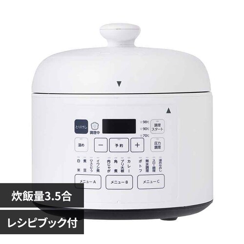 C�FNET �d�C���͓� �z���C�g SPC201WH_0