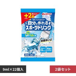 �y2�܁z�����f�B�A�� �����ō���X�|�[�c�h�����N9ml�~20��+2����