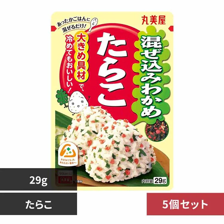 �ǉ����i�T���l�C��