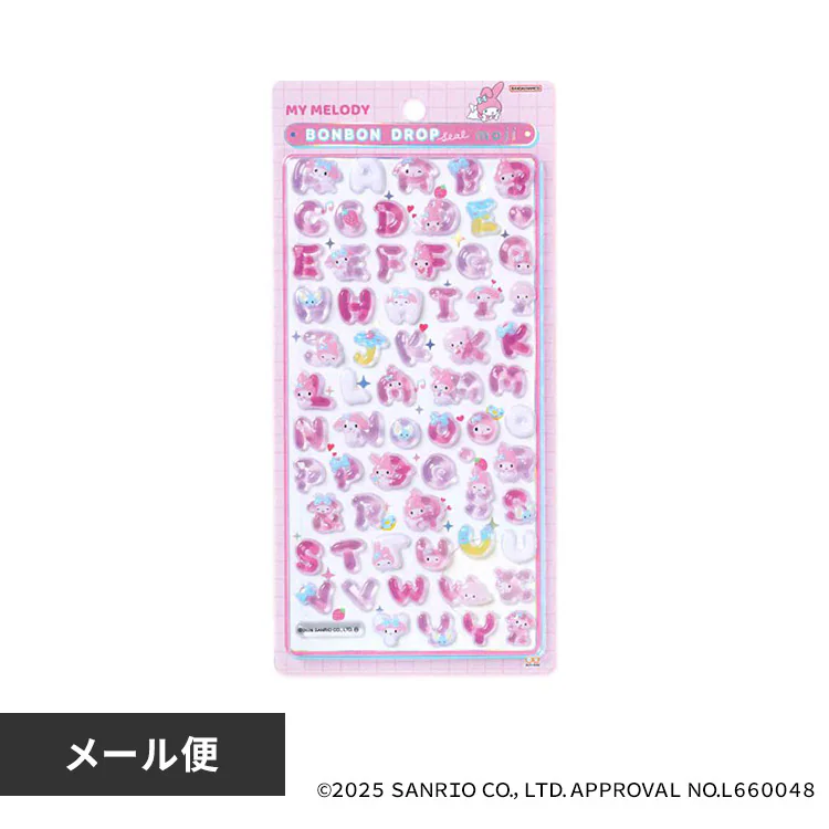 �ǉ����i�T���l�C��